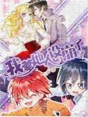 伦理文本示例三